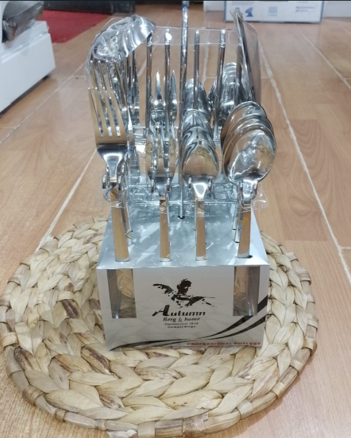 Autumn berghome cutlery set